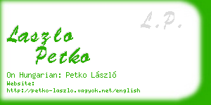 laszlo petko business card