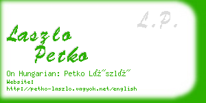 laszlo petko business card